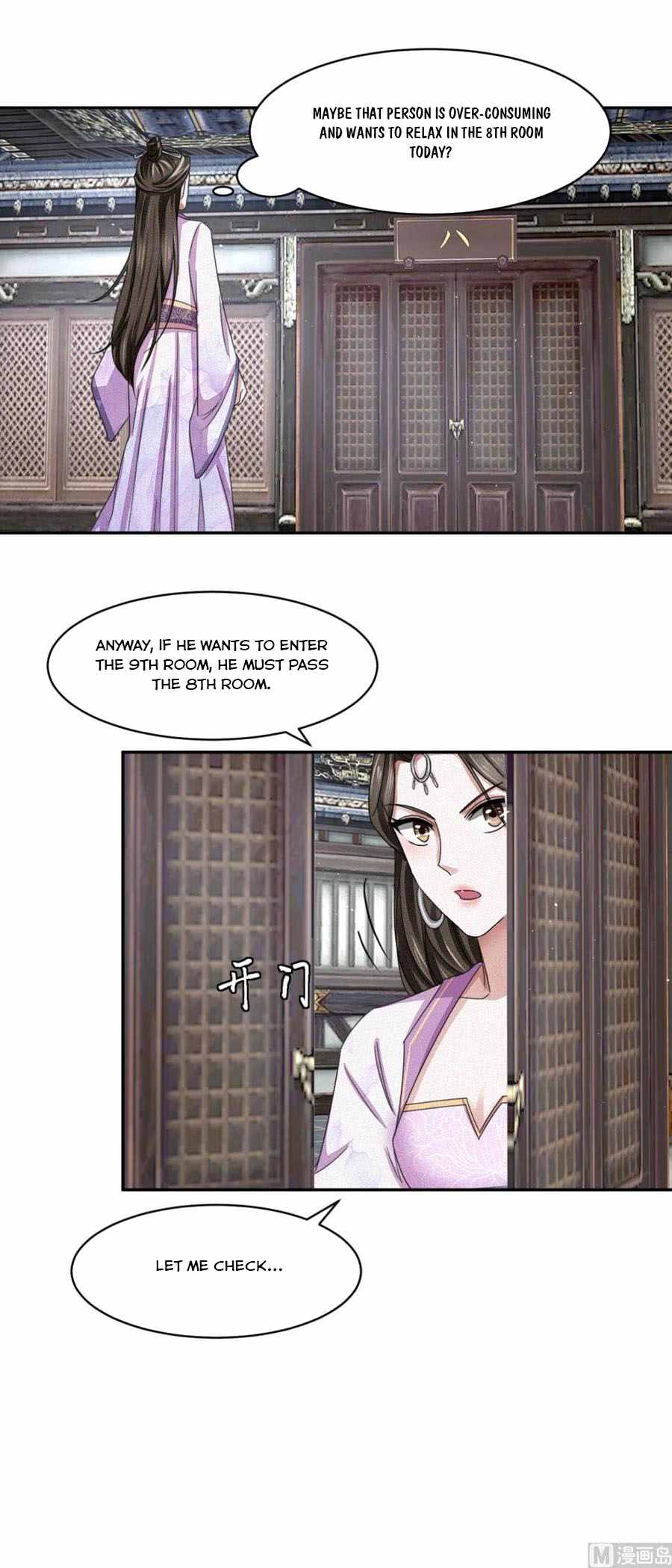 Nine-Yang Emperor Chapter 42 13